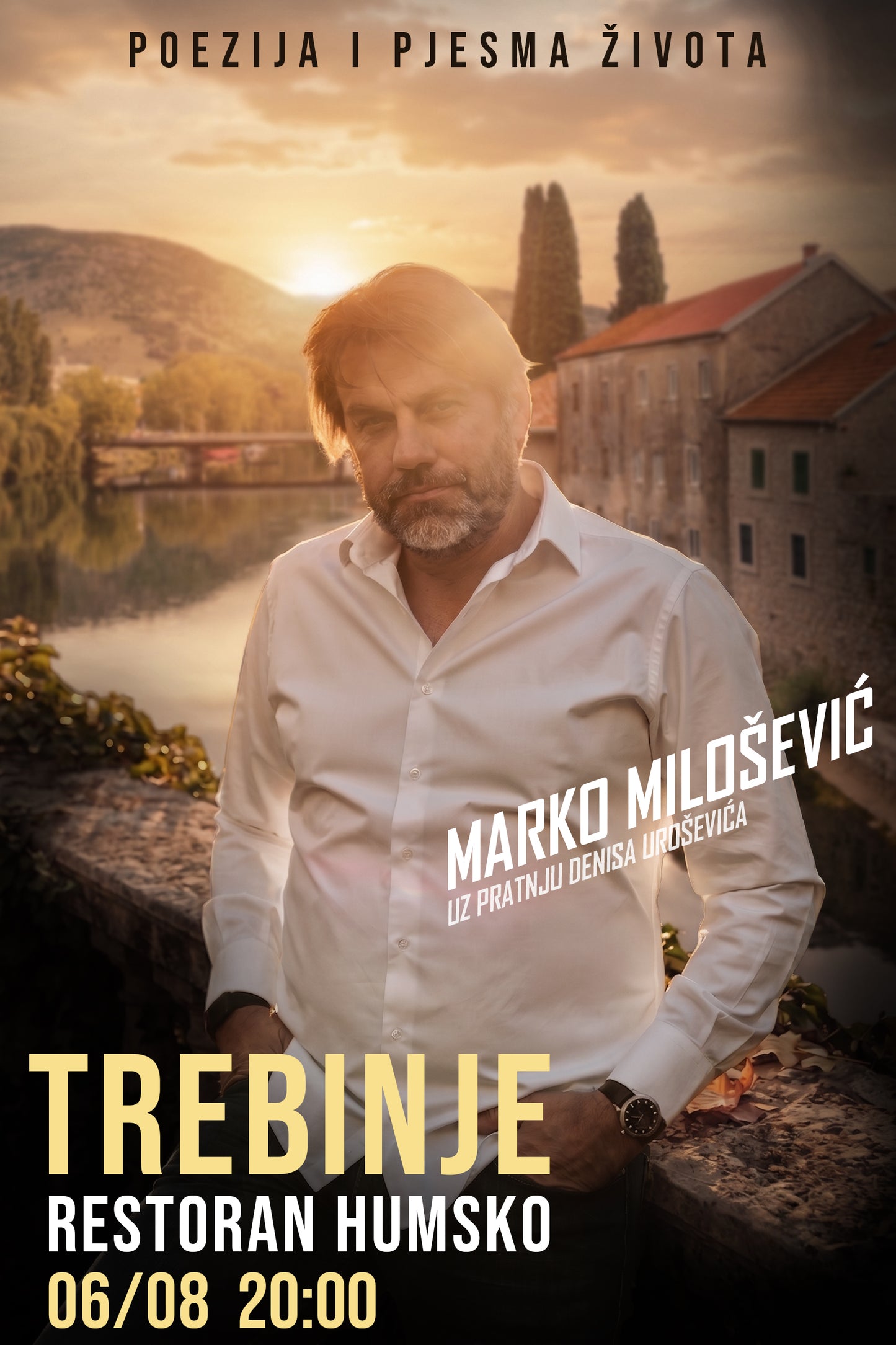 Ulaznica Marko Milošević
